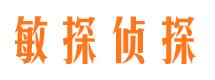 青冈捉小三公司